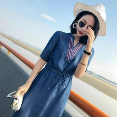 ĐẦM JEAN DENIM DÁNG XÒE CỔ TRỤ PHỐI VIỀN - ND506